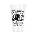 Vaso “La Última Y Nos Vamos” 500 ml