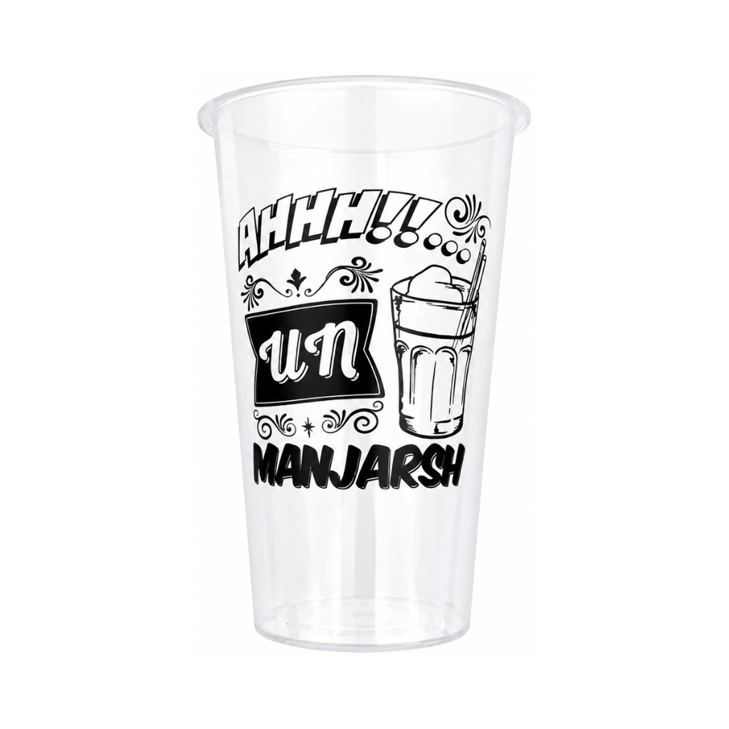 Vaso “Ahhh!! Un Manjarsh” 500 ml